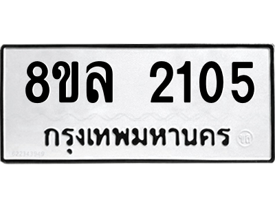 6220104325.png