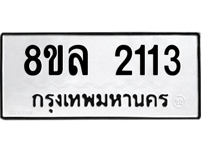 6220104331.png