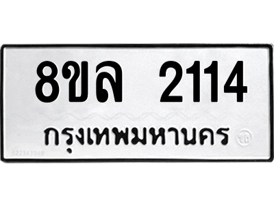 6220104337.png