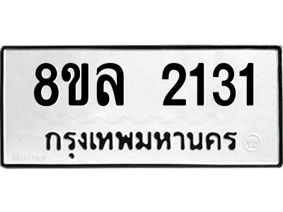 6220104361.png