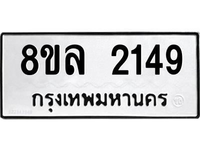 6220104403.png