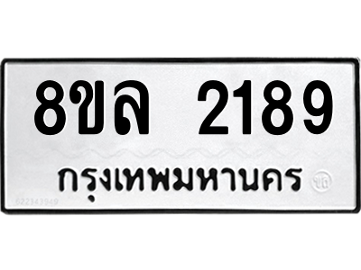6220104433.png