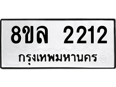 6220104445.png