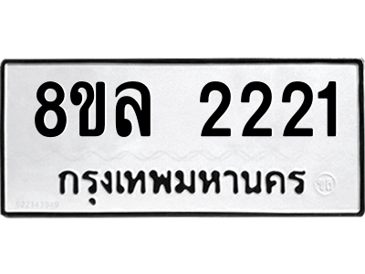 6220104457.png