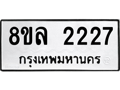 6220104475.png