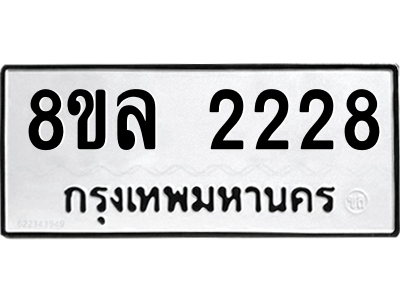 6220104487.png