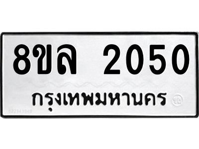 6220106002.png