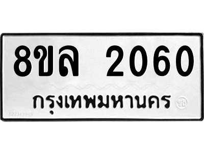 6220106020.png