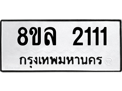 6220106128.png