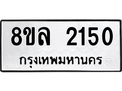 6220106162.png
