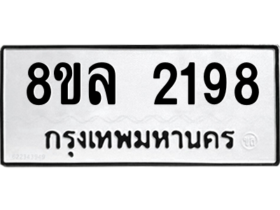 6220106192.png