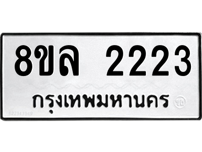 6220106222.png