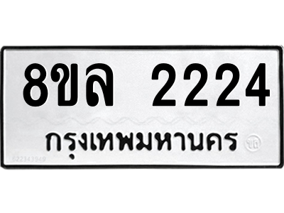6220106228.png