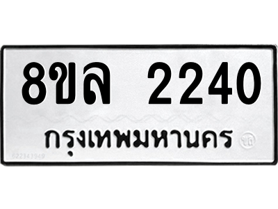 6220142318.png