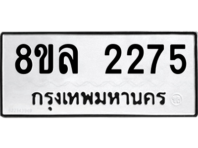 6220142330.png