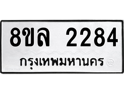 6220142348.png