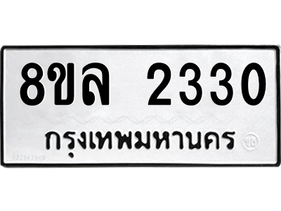 6220142426.png