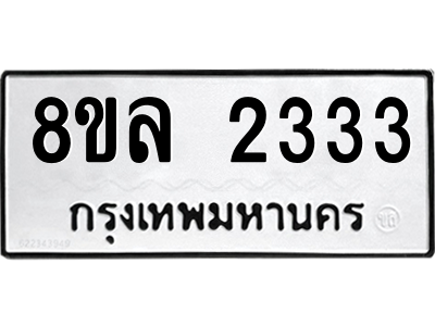 6220142438.png