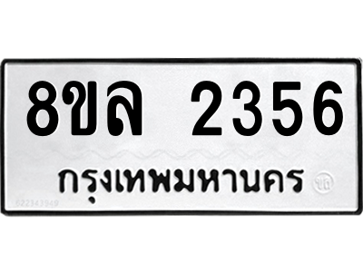 6220142456.png