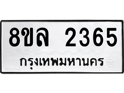 6220142474.png