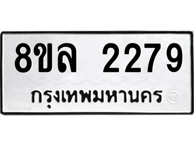 6220143297.png