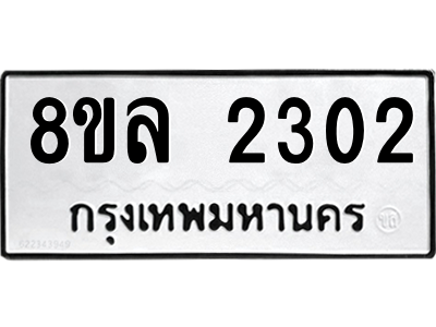 6220143315.png
