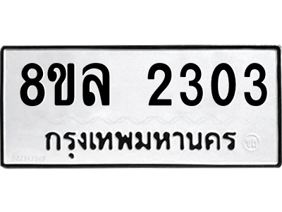 6220143327.png