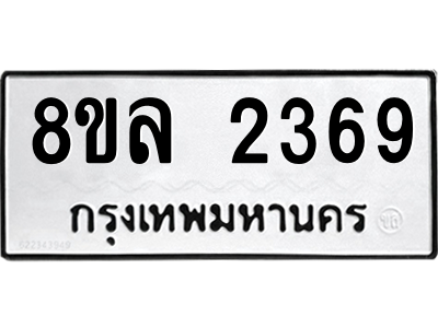 6220143429.png