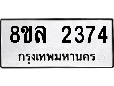 6220143441.png