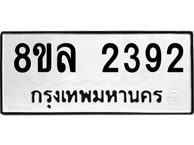 6220158814.png