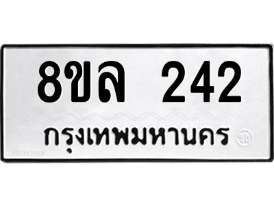 6220158850.png