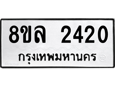 6220158856.png