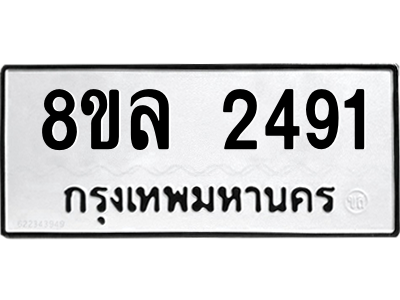 6220158966.png