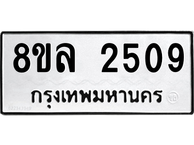 6220158996.png