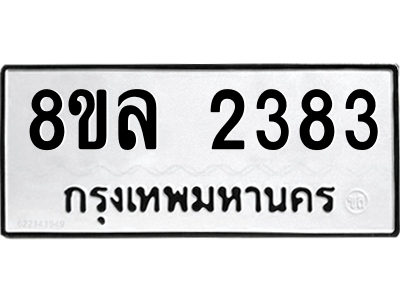 6220159007.png