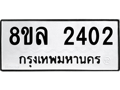 6220159055.png