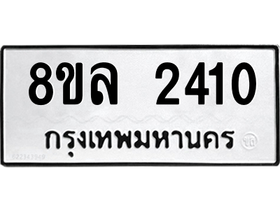 6220159067.png