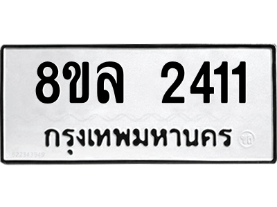 6220159085.png