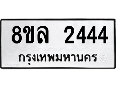 6220159103.png