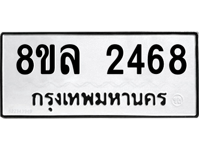 6220159157.png