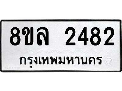 6220159197.png