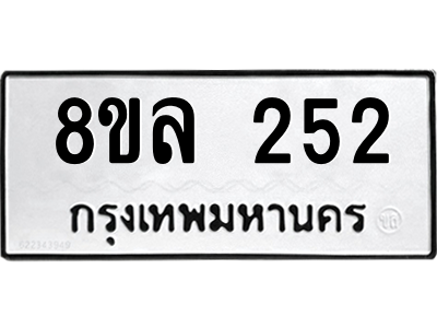 6220159233.png