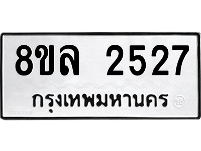 6220159239.png