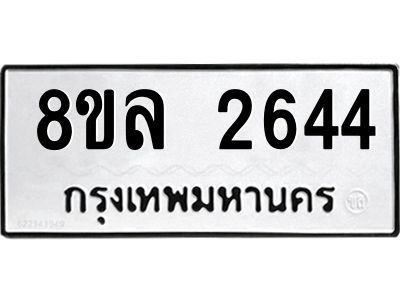 6220180164.png