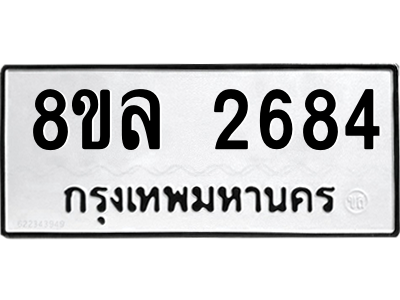 6220180194.png