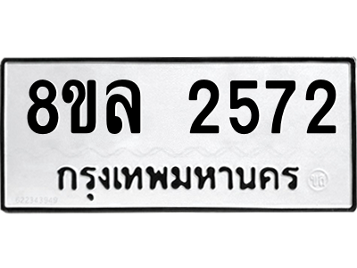 6220190025.png