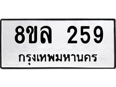 6220190061.png