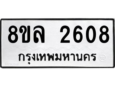 6220190091.png