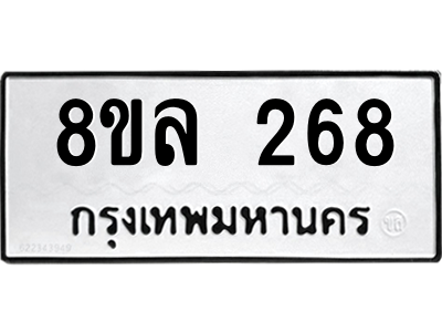 6220190145.png
