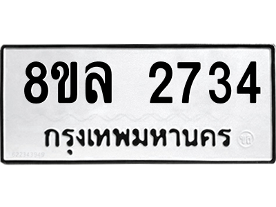 6220190187.png
